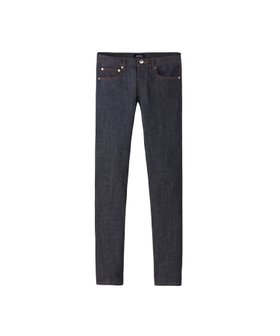 【アーペーセー/A.P.C.】のプチニュースタンダード 人気、トレンドファッション・服の通販 founy(ファニー) ファッション Fashion レディースファッション WOMEN オレンジ Orange ストレート Straight テーパード Tapered ポケット Pocket ミドル Middle 日本製 Made In Japan |ID:prp329100004529274