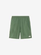 【ザ ノース フェイス/THE NORTH FACE / MEN】のバーサタイルミッド(メンズ) 人気、トレンドファッション・服の通販 founy(ファニー) ファッション Fashion メンズファッション Men's Style Online コンパクト Compact スピンドル Spindle メンズ Mens 軽量 Lightweight thumbnail ダックグリーン|ID: prp329100004529275 ipo3291000000032597013