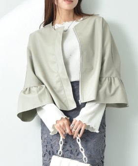 【インタープラネット/INTERPLANET】のフェイクレザーフリルスリーブジャケット 人気、トレンドファッション・服の通販 founy(ファニー) ファッション Fashion レディースファッション WOMEN アウター Coat Outerwear ジャケット Jackets フェイクレザー Faux Leather フェミニン Feminine フリル Frills フロント Front ブルゾン Blouson ベーシック Basic レース Race 今季 This Season |ID:prp329100004529398