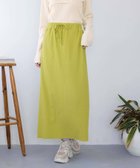 【ローリーズファーム/LOWRYS FARM】のカットリブタイトスカート イエロー|ID: prp329100004529848 ipo3291000000032026947