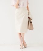 【アンタイトル/UNTITLED】の【セットアップ可能】リネンライク タイトスカート 人気、トレンドファッション・服の通販 founy(ファニー) ファッション Fashion レディースファッション WOMEN セットアップ Setup スカート Skirt おすすめ Recommend ジャケット Jacket セットアップ Set Up タイトスカート Tight Skirt バランス Balance ビジネス 仕事 通勤 Business ポケット Pocket 夏 Summer 定番 Standard thumbnail ライトベージュ|ID: prp329100004529922 ipo3291000000032106078