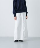 【かぐれ/kagure / URBAN RESEARCH】の『2サイズ展開』コットンストレートスカート OFF|ID: prp329100004529947 ipo3291000000032079537