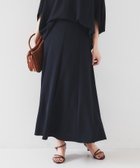 【アンタイトル/UNTITLED】の【セットアップ可/接触冷感/イージーケア】リラクミスト フレアスカート 人気、トレンドファッション・服の通販 founy(ファニー) ファッション Fashion レディースファッション WOMEN セットアップ Setup スカート Skirt スカート Skirt Aライン/フレアスカート Flared A-Line Skirts ストレッチ Stretch セットアップ Set Up フレア Flare ペチコート Petticoat ポケット Pocket リラックス Relax おすすめ Recommend thumbnail ネイビー|ID: prp329100004530007 ipo3291000000032188539