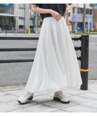 【センスオブプレイス/SENSE OF PLACE by URBAN RESEARCH】のバルーンスカート OFF WHITE|ID: prp329100004530060 ipo3291000000032027864