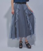 【ハレ/HARE】のシアーレイヤープリーツスカート ブルー系その他83|ID: prp329100004530095 ipo3291000000032688521