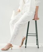 【アンタイトル/UNTITLED】の【セットアップ可能/トレンド】クロシェ風レースワイドパンツ 人気、トレンドファッション・服の通販 founy(ファニー) ファッション Fashion レディースファッション WOMEN セットアップ Setup パンツ Pants おすすめ Recommend クロシェ Crochet シアー Sheer ショート Short セットアップ Set Up トレンド Trend ビンテージ Vintage ポケット Pocket モチーフ Motif ラッセル Russell レース Race ワイド Wide thumbnail オフホワイト|ID: prp329100004530116 ipo3291000000032028090