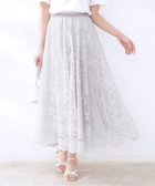 【クチュール ブローチ/Couture Brooch】の【上品・通勤】サークルレーススカート 人気、トレンドファッション・服の通販 founy(ファニー) ファッション Fashion レディースファッション WOMEN スカート Skirt フレアースカート Flared Skirt ポケット Pocket ラッセル Russell レース Race エレガント 上品 Elegant 夏 Summer 楽ちん Easy ビジネス 仕事 通勤 Business thumbnail ライトグレー|ID: prp329100004530202 ipo3291000000032028437