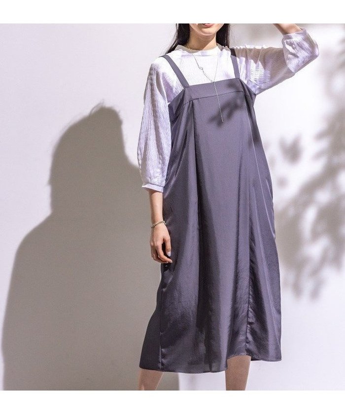 【インディヴィ/INDIVI】の春SALE!【洗える/UVケア】スリップワンピース インテリア・キッズ・メンズ・レディースファッション・服の通販 founy(ファニー) https://founy.com/ ファッション Fashion レディースファッション WOMEN ワンピース Dress インナー Inner 春 Spring 洗える Washable キャミワンピース Cami Dress コンパクト Compact シンプル Simple スクエア Square ツイル Twill トレンド Trend フレア Flare ポケット Pocket リネン Linen おすすめ Recommend 夏 Summer エレガント 上品 Elegant |ID: prp329100004530647 ipo3291000000032030261