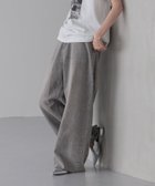 【ローリーズファーム/LOWRYS FARM】のアマオリワイドデニムパンツ グレー|ID: prp329100004530676 ipo3291000000032030405
