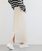 【バンヤードストーム/BARNYARDSTORM】の【新色 】ダブルクロスドロストスカート 人気、トレンドファッション・服の通販 founy(ファニー) ファッション Fashion レディースファッション WOMEN スカート Skirt ヴィンテージ Vintage カットソー Cut And Sew カーディガン Cardigan キャップ Cap キャミ Cami 軽量 Lightweight サテン Satin シアー Sheer セットアップ Set Up ダブル Double 定番 Standard ポケット Pocket ミリタリー Military 楽ちん Easy エレガント 上品 Elegant thumbnail エクリュ61|ID: prp329100004530796 ipo3291000000032253624