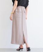 【バンヤードストーム/BARNYARDSTORM】の【新色 】ダブルクロスドロストスカート 人気、トレンドファッション・服の通販 founy(ファニー) ファッション Fashion レディースファッション WOMEN スカート Skirt ヴィンテージ Vintage カットソー Cut And Sew カーディガン Cardigan キャップ Cap キャミ Cami 軽量 Lightweight サテン Satin シアー Sheer セットアップ Set Up ダブル Double 定番 Standard ポケット Pocket ミリタリー Military 楽ちん Easy エレガント 上品 Elegant thumbnail グレージュ14|ID: prp329100004530796 ipo3291000000032253625