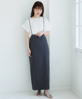 【サニーレーベル/Sonny Label / URBAN RESEARCH】の『WEB限定』ナローサスペンダースカート 人気、トレンドファッション・服の通販 founy(ファニー) ファッション Fashion レディースファッション WOMEN スカート Skirt 2025年 2025 2025春夏・S/S Ss,Spring/Summer,2025 サスペンダー Suspenders シンプル Simple トレンド Trend ラップ Wrap ロング Long ワンポイント One Point 夏 Summer S/S・春夏 Ss・Spring/Summer 無地 Plain Color |ID:prp329100004530833