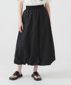 【ビーミングライフストアバイビームス/B:MING LIFE STORE by BEAMS】のウエストリブ バルーン スカート(S~M) 25SS 人気、トレンドファッション・服の通販 founy(ファニー) ファッション Fashion レディースファッション WOMEN スカート Skirt 2025年 2025 2025春夏・S/S Ss,Spring/Summer,2025 おすすめ Recommend バルーン Balloon フェミニン Feminine thumbnail BLACK|ID: prp329100004530882 ipo3291000000032031261