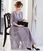 【その他のブランド/Other】のプリーツ*レース 7分袖パーティードレス 結婚式ワンピース ラベンダー|ID: prp329100004531113 ipo3291000000032032232