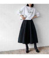 【ガール/GIRL】のグログランボックスタックフレアロングスカート 人気、トレンドファッション・服の通販 founy(ファニー) ファッション Fashion レディースファッション WOMEN スカート Skirt ロングスカート Long Skirt シルバー Silver フレア Flare ボックス Box ロング Long 再入荷 Restock/Back In Stock/Re Arrival エレガント 上品 Elegant |ID:prp329100004531161