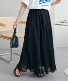 【ディスコート/Discoat】の【WEB限定】シフォンフレアスカート ブラック|ID: prp329100004531290 ipo3291000000032605898