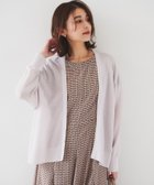【アンタイトル/UNTITLED】の【体型カバー/日除け】ドルマンスリーブ ガーターカーディガン 人気、トレンドファッション・服の通販 founy(ファニー) ファッション Fashion レディースファッション WOMEN トップス・カットソー Tops/Tshirt カーディガン Cardigans カットソー Cut And Sew カーディガン Cardigan 羽織 Haori thumbnail ライトグレー|ID: prp329100004531332 ipo3291000000032117601