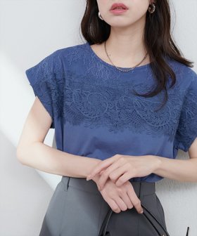【ナチュラルクチュール/natural couture】のレースヨーク切替Tシャツ 人気、トレンドファッション・服の通販 founy(ファニー) ファッション Fashion レディースファッション WOMEN トップス・カットソー Tops/Tshirt シャツ/ブラウス Shirts/Blouses ロング / Tシャツ T-Shirts 2025年 2025 2025春夏・S/S Ss,Spring/Summer,2025 シンプル Simple ダウン Down デニム Denim バランス Balance フェミニン Feminine フォーマル Formal ボトム Bottom マーメイド Mermaid ヨーク Yoke レース Race エレガント 上品 Elegant 切替 Switching 夏 Summer |ID:prp329100004531368