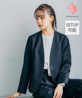 【グローバルワーク/GLOBAL WORK】のウツクシルエットノーカラージャケット/133613 人気、トレンドファッション・服の通販 founy(ファニー) ファッション Fashion レディースファッション WOMEN アウター Coat Outerwear ジャケット Jackets ノーカラージャケット No Collar Leather Jackets ジャケット Jacket ダブル Double フレア Flare ワイド Wide |ID:prp329100004531533