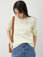 【ミラオーウェン/Mila Owen】のフロッキーベロア後ろスリット半袖トップス 人気、トレンドファッション・服の通販 founy(ファニー) ファッション Fashion レディースファッション WOMEN トップス・カットソー Tops/Tshirt ベロア Velour カットソー Cut And Sew キャミ Cami サテン Satin シアー Sheer スリット Slit スリーブ Sleeve チュール Tulle ハーフ Half パイピング Piping ベロア Velor リボン Ribbon エレガント 上品 Elegant 人気 Popularity 今季 This Season 半袖 Short Sleeve 夏 Summer thumbnail YEL[032]|ID: prp329100004531564 ipo3291000000032282561