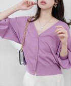 【ナチュラルクチュール/natural couture】のUV・接触冷感ハトメバーカーデ 人気、トレンドファッション・服の通販 founy(ファニー) ファッション Fashion レディースファッション Fashion for Women 春 Spring カーディガン Cardigan, Knitwear 今季 This Season, Current Season なめらか Smooth, Silky Texture ポケット Pocket, Pocket Detail S/S・春夏 SS, Spring/Summer, Warm Season おすすめ Recommended / Our Picks 夏 Summer 2025年 2025 2025春夏・S/S Spring/Summer 2025 SS25 thumbnail パープル|ID: prp329100004531586 ipo3291000000032740243