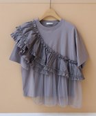【フリークスストア/FREAK'S STORE】のフリルチュールドッキングTシャツ 25SS ベージュ|ID: prp329100004531642 ipo3291000000032225647