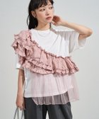 【フリークスストア/FREAK'S STORE】の新色追加 フリルチュールドッキングTシャツ/フリルTシャツ/チュールTシャツ 25SS ナチュラル|ID: prp329100004531642 ipo3291000000033562437
