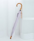 【ウタタネ/utatane】のutatane/日傘 完全遮光 竹ハンドル 人気、トレンドファッション・服の通販 founy(ファニー) ファッション Fashion レディースファッション WOMEN 傘 / レイングッズ Umbrellas/Rainwear グラス Glass コンパクト Compact コーティング Coating ショート Short ダメージ Damage 傘 Umbrella 日傘 Parasol thumbnail 薄紫|ID: prp329100004531678 ipo3291000000032142928