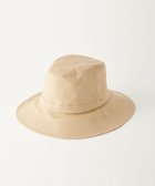 【その他のブランド/Other】のワイドブリム ハット / 帽子 / つば広ハット - UVケア・ウォッシャブル - 人気、トレンドファッション・服の通販 founy(ファニー) ファッション Fashion レディースファッション WOMEN 帽子 Hats アウトドア Outdoor フィット Fit 帽子 Hat メッシュ Mesh thumbnail NATURAL|ID: prp329100004531754 ipo3291000000032034824