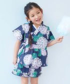 【デビロック/devirock / KIDS】のえらべるデザイン ペプラム ガールズ甚平 甚平 25SS 007-水彩アジサイ-ネイビー|ID: prp329100004531810 ipo3291000000032726946