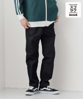 【グローバルワーク/GLOBAL WORK / KIDS】のスゴラクストレッチスリムテーパード/キッズ/147188 人気、トレンドファッション・服の通販 founy(ファニー) ファッション Fashion キッズファッション Fashion for Kids ストレッチ Stretch, Stretchy Fabric |ID:prp329100004531900