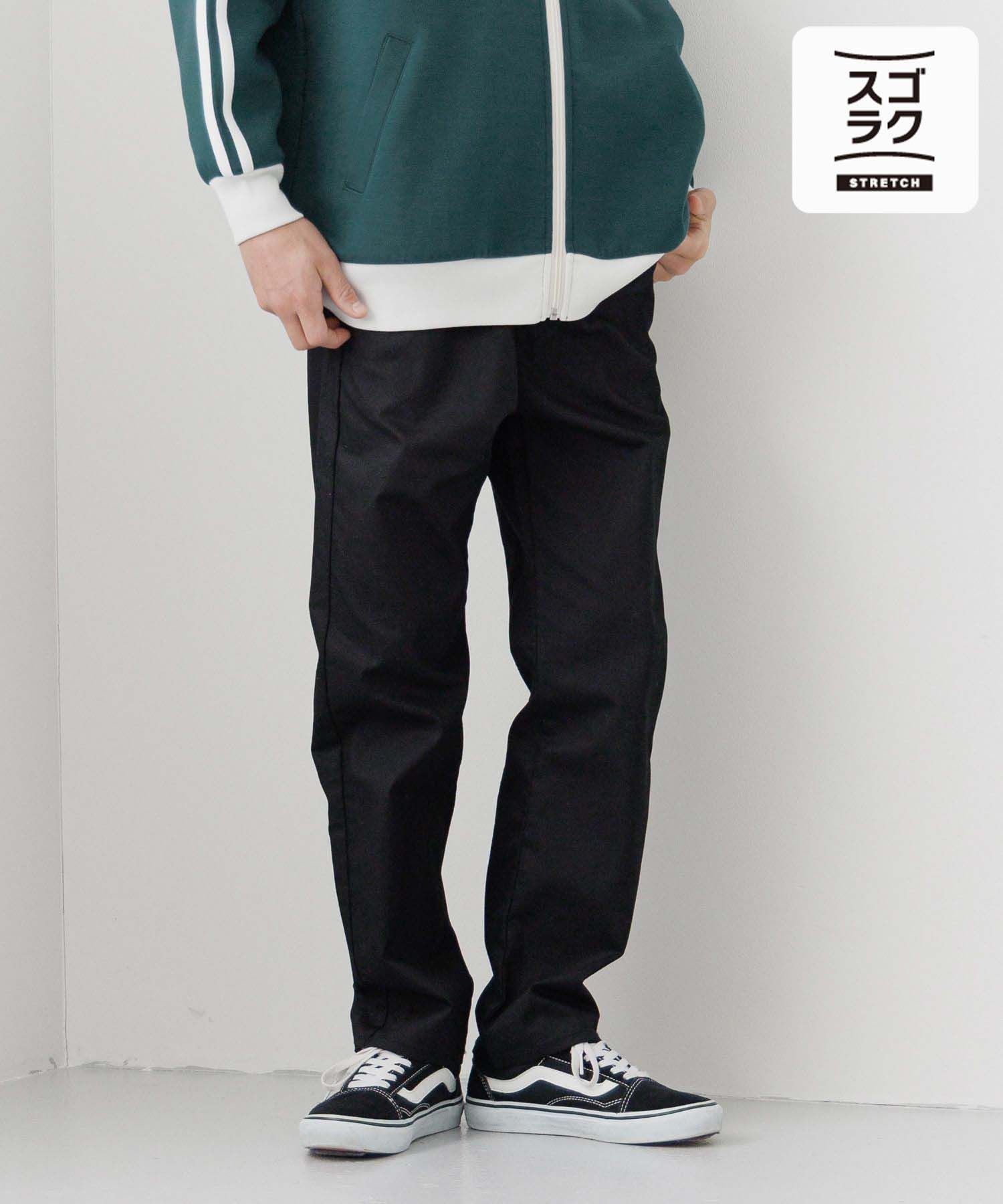 【グローバルワーク/GLOBAL WORK / KIDS】のスゴラクストレッチスリムテーパード/キッズ/147188 人気、トレンドファッション・服の通販 founy(ファニー) 　ファッション　Fashion　キッズファッション　Fashion for Kids　ストレッチ　Stretch, Stretchy Fabric　 other-1|ID: prp329100004531900 ipo3291000000033507770
