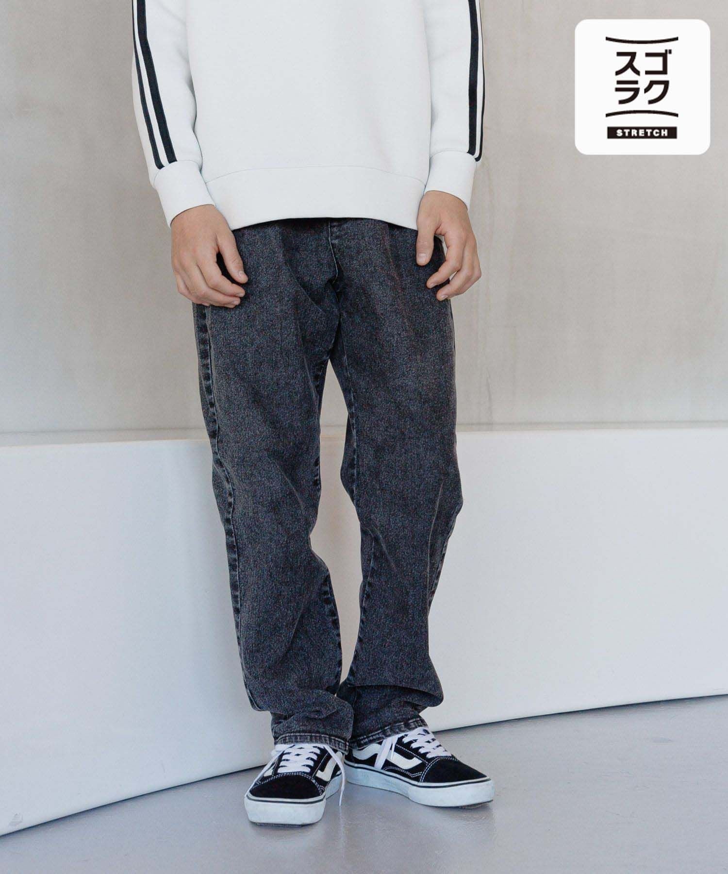 【グローバルワーク/GLOBAL WORK / KIDS】のスゴラクストレッチスリムテーパード/キッズ/147188 インテリア・キッズ・メンズ・レディースファッション・服の通販 founy(ファニー) 　ファッション　Fashion　キッズファッション　Fashion for Kids　ストレッチ　Stretch, Stretchy Fabric　ケミブラック10|ID: prp329100004531900 ipo3291000000033507775