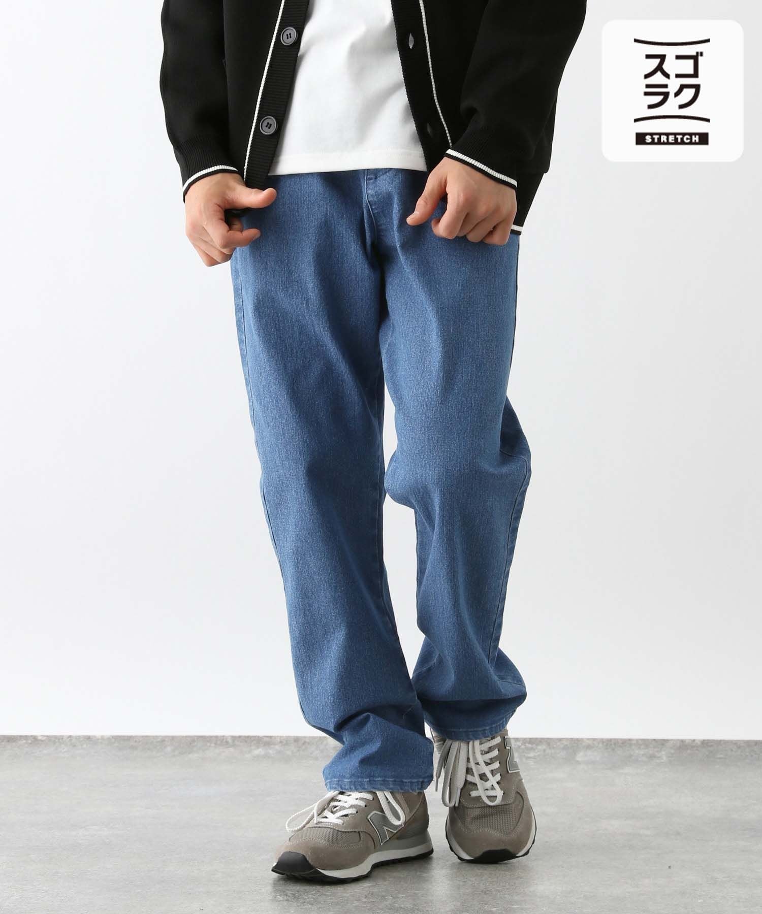 【グローバルワーク/GLOBAL WORK / KIDS】のスゴラクストレッチスリムテーパード/キッズ/147188 インテリア・キッズ・メンズ・レディースファッション・服の通販 founy(ファニー) 　ファッション　Fashion　キッズファッション　Fashion for Kids　ストレッチ　Stretch, Stretchy Fabric　中濃85|ID: prp329100004531900 ipo3291000000033507779