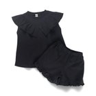 【ブランシェス/branshes / KIDS】の【WEB限定/DRC】フリルカットソーセットアップ ブラック|ID: prp329100004531920 ipo3291000000032081502