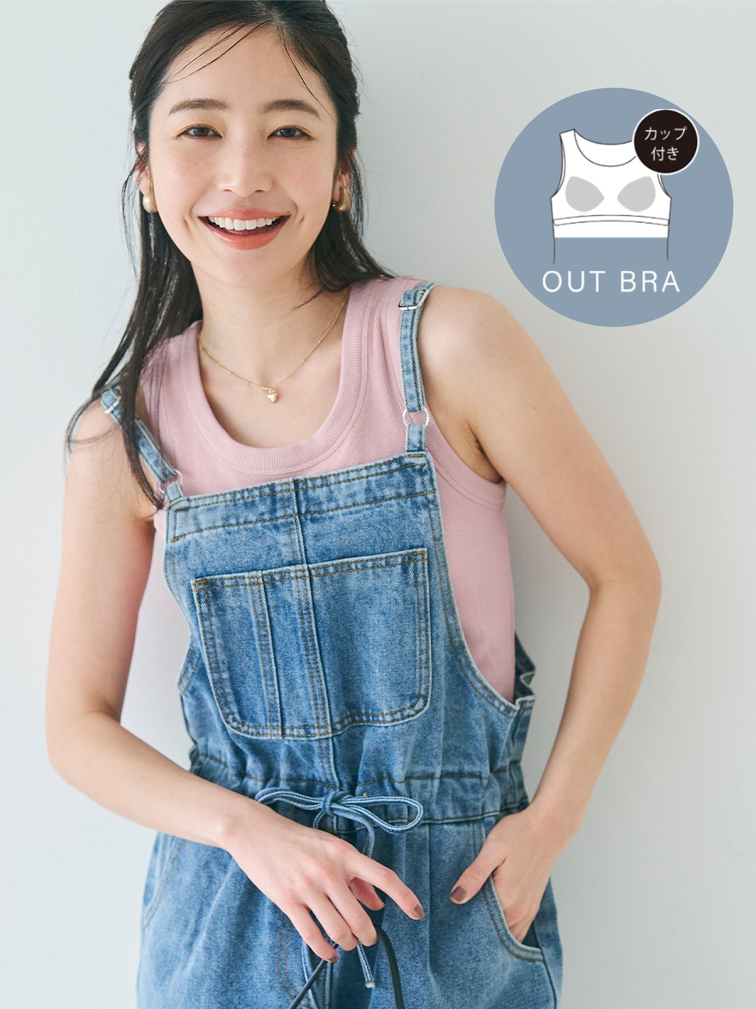 【コカ/COCA】の外で着られるブラトップス OUT BRA カップ付太タンクトップ インテリア・キッズ・メンズ・レディースファッション・服の通販 founy(ファニー) 　ファッション　Fashion　レディースファッション　Ladies' Fashion Online　トップス・カットソー　Tops/Tshirt　アメリカン　American　アンダー　Under　イエロー　Yellow　インナー　Inner　ジャケット　Jacket　スクエア　Square　スリーブ　Sleeve　タンク　Tank　テレコ　Tereko　トレンド　Trend　ボーダー　Border　ポケット　Pocket　羽織　Haori　夏　Summer　Pink|ID: prp329100004531986 ipo3291000000032626332