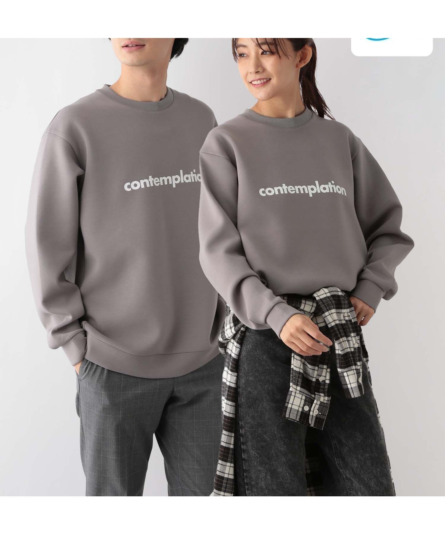 【グローバルワーク/GLOBAL WORK】のライトクッションクルー/ロゴ/116246 インテリア・キッズ・メンズ・レディースファッション・服の通販 founy(ファニー) 　ファッション　Fashion　レディースファッション　WOMEN　おすすめ　Recommend　クッション　Cushion　トレンド　Trend　フォルム　Form　プリント　Print　リラックス　Relax　エレガント 上品　Elegant　グレージュ×contemplation13|ID: prp329100004532102 ipo3291000000032247122