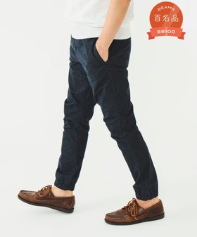 【ビームス/BEAMS / MEN】の【ビームスの百名品】BEAMS PLUS / コットンツイル スリム ジムパンツ 人気、トレンドファッション・服の通販 founy(ファニー) ファッション Fashion メンズファッション MEN ボトムス Bottoms/Men ストレッチ Stretch スポーティ Sporty スリム Slim チューブ Tube ドローコード Draw Cord フロント Front ベーシック Basic ポケット Pocket ミリタリー Military 定番 Standard |ID:prp329100004532127