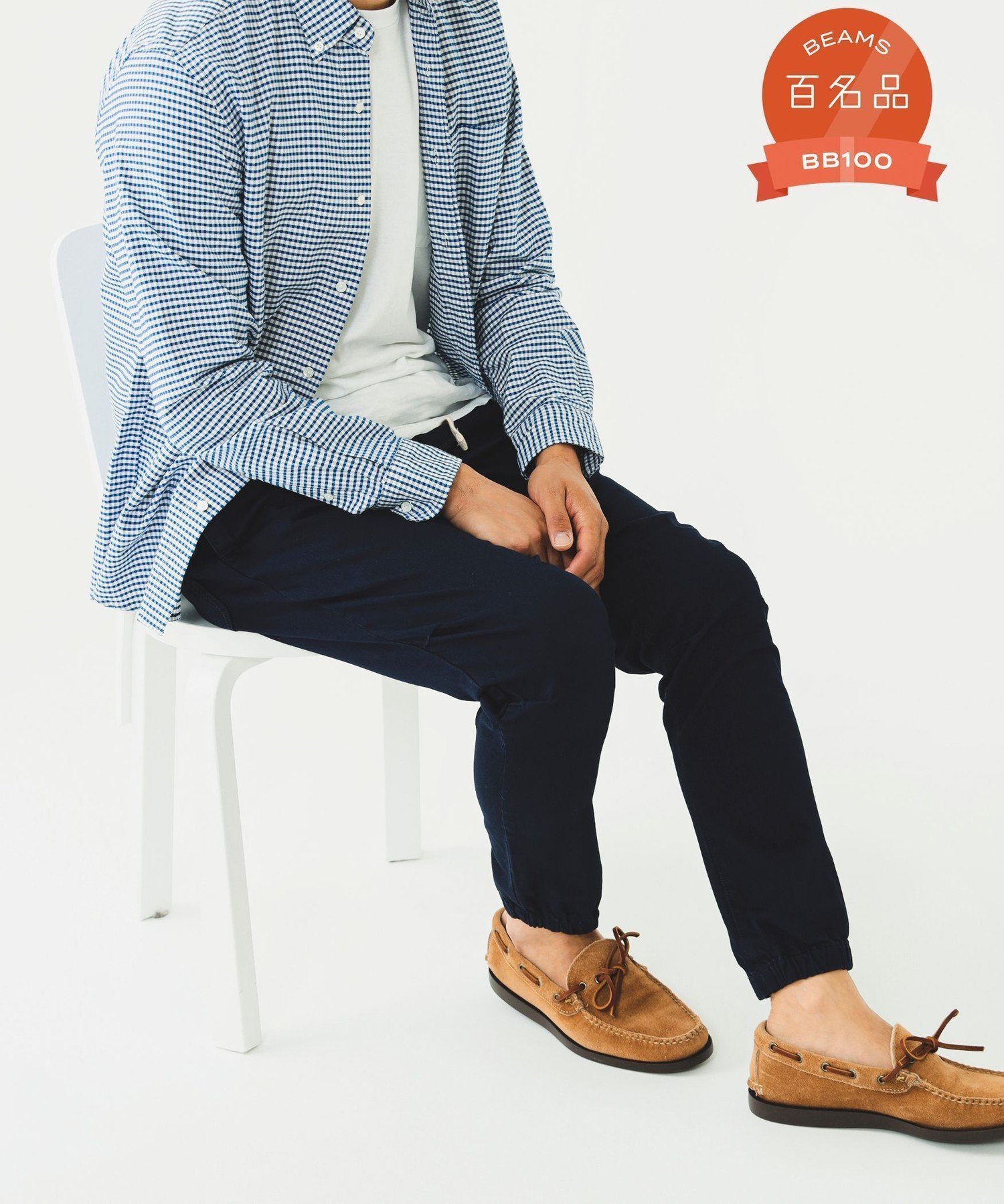 【ビームス/BEAMS / MEN】の【ビームスの百名品】BEAMS PLUS / コットンツイル スリム ジムパンツ インテリア・キッズ・メンズ・レディースファッション・服の通販 founy(ファニー) 　ファッション　Fashion　メンズファッション　MEN　ボトムス　Bottoms/Men　ストレッチ　Stretch　スポーティ　Sporty　スリム　Slim　チューブ　Tube　ドローコード　Draw Cord　フロント　Front　ベーシック　Basic　ポケット　Pocket　ミリタリー　Military　定番　Standard　NAVY|ID: prp329100004532127 ipo3291000000032146869