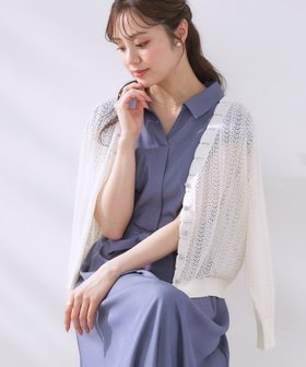 【クチュール ブローチ/Couture Brooch】の【冷房対策・通勤】透かし編みシャイニーニットカーディー 人気、トレンドファッション・服の通販 founy(ファニー) ファッション Fashion レディースファッション WOMEN トップス・カットソー Tops/Tshirt ニット Knit Tops おすすめ Recommend カーディガン Cardigan シャイニー Shiny フロント Front プリント Print エレガント 上品 Elegant 夏 Summer 透かし Watermark ビジネス 仕事 通勤 Business |ID:prp329100004532153