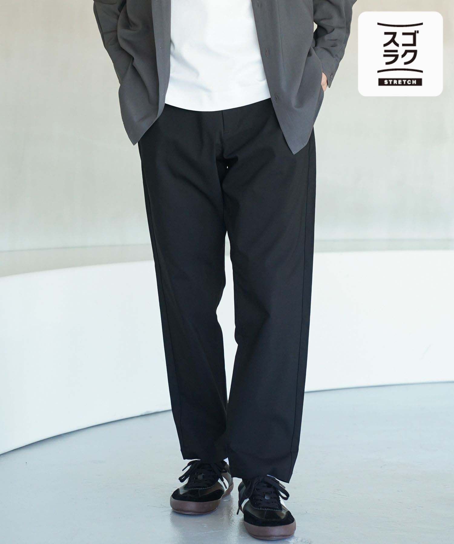【グローバルワーク/GLOBAL WORK / MEN】のスゴラクストレッチイージーパンツ/986672 インテリア・キッズ・メンズ・レディースファッション・服の通販 founy(ファニー) 　ファッション　Fashion　メンズファッション　MEN　ボトムス　Bottoms/Men　ジャケット　Jacket　ストレッチ　Stretch　テーパード　Tapered　リラックス　Relax　ルーズ　Loose　ブラック09|ID: prp329100004532155 ipo3291000000032344652