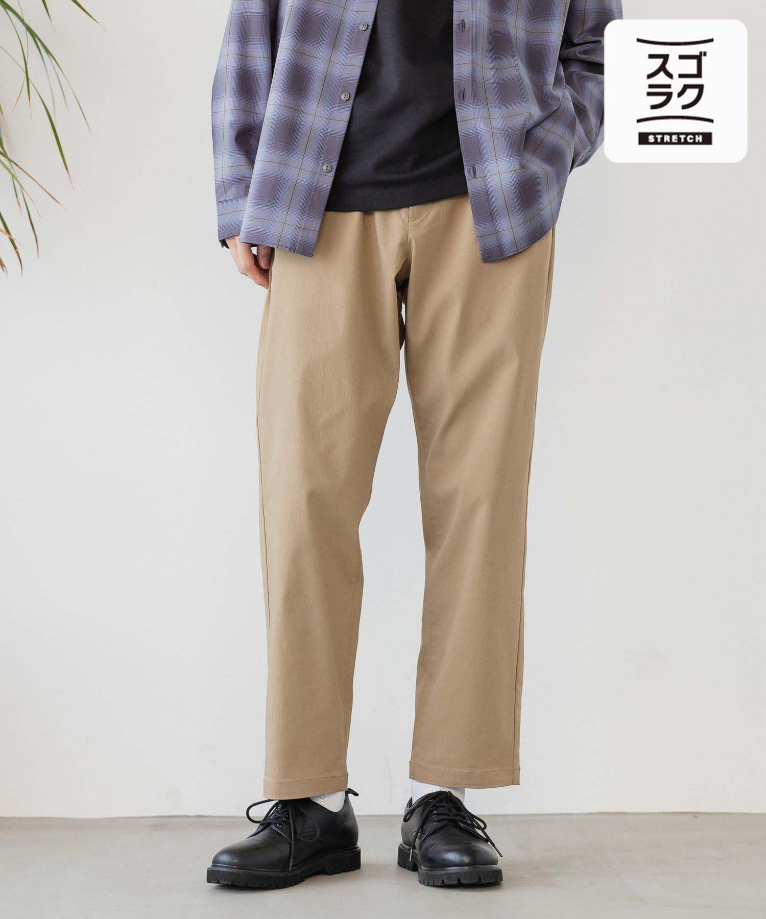 【グローバルワーク/GLOBAL WORK / MEN】のスゴラクストレッチイージーパンツ/986672 インテリア・キッズ・メンズ・レディースファッション・服の通販 founy(ファニー) 　ファッション　Fashion　メンズファッション　MEN　ボトムス　Bottoms/Men　ジャケット　Jacket　ストレッチ　Stretch　テーパード　Tapered　リラックス　Relax　ルーズ　Loose　ベージュ53|ID: prp329100004532155 ipo3291000000032344655