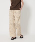 【ビューティ&ユース ユナイテッドアローズ/BEAUTY&YOUTH / UNITED ARROWS】のジャガード ゴムタックパンツ 人気、トレンドファッション・服の通販 founy(ファニー) ファッション Fashion レディースファッション WOMEN パンツ Pants おすすめ Recommend ギャザー Gather サマー Summer ジャカード Jacquard セットアップ Set Up プリント Print ポケット Pocket モザイク Mosaic thumbnail NATURAL|ID: prp329100004532803 ipo3291000000032039699
