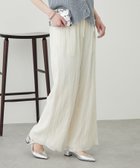 【チャオパニックティピー/CIAOPANIC TYPY】の【willow】刺繍イージーパンツ 人気、トレンドファッション・服の通販 founy(ファニー) ファッション Fashion レディースファッション WOMEN パンツ Pants インナー Inner 春 Spring シンプル Simple ストレート Straight チュニック Tunic 無地 Plain Color ラベンダー Lavender S/S・春夏 Ss・Spring/Summer おすすめ Recommend 夏 Summer thumbnail ホワイト|ID: prp329100004532914 ipo3291000000032040172