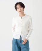 【アフタヌーンティー リビング/Afternoon Tea LIVING】の100回洗えるベーシックカーディガン オフホワイト|ID: prp329100004533327 ipo3291000000032041855