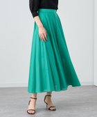 【アナイ/ANAYI】のチンツオーガンジーサーキュラー スカート green|ID: prp329100004533420 ipo3291000000032042259