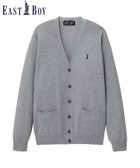 【イーストボーイ/EASTBOY】のカーディガン 綿 12G ニット 制服 高校生 スクール ライトグレー×ネイビー|ID: prp329100004533500 ipo3291000000032042577