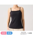【その他のブランド/Other】のワコール マタニティ 【産前・産後兼用】 ブラキャミ きれいなバストシルエット BL|ID: prp329100004533568 ipo3291000000032995032