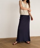 【キャナルジーン/CANAL JEAN】のHARING アイレットロングスカート 人気、トレンドファッション・服の通販 founy(ファニー) ファッション Fashion レディースファッション WOMEN スカート Skirt ロングスカート Long Skirt おすすめ Recommend アイレット Eyelet スリット Slit セットアップ Set Up レース Race ロング Long thumbnail ネイビー|ID: prp329100004533576 ipo3291000000032042894