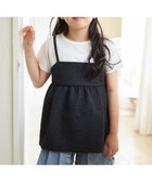 【イッカ/ikka / KIDS】の【WEB限定カラーあり】フクレジャガードキャミドッキングプルオーバー(120~160cm) 人気、トレンドファッション・服の通販 founy(ファニー) ファッション Fashion キッズファッション KIDS トップス・カットソー Tops/Tees/Kids カットソー Cut And Sew キャミソール Camisole コンビ Combination トレンド Trend ドッキング Docking 人気 Popularity 半袖 Short Sleeve 無地 Plain Color 長袖 Long Sleeve thumbnail ブラック|ID: prp329100004533591 ipo3291000000032123339